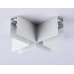 Коннектор X-образный для шинопровода Ambrella Light Magnetic Track System GL3375