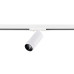 Трековый однофазный светильник ST Luce Zoom ST385.546.10
