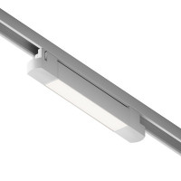 Трековый однофазный светильник Hesby Lighting Skylite HSBL_0045