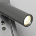 Спот Favourite Bedside 4496-1W
