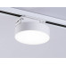 Трековый однофазный светильник Ambrella Light Track System GL6837