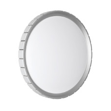 Потолочный светильник Sonex Kupi silver 7696/EL