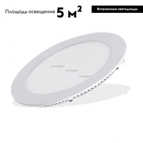Встраиваемый светодиодный светильник Arlight DL-172M-15W Day White 020112