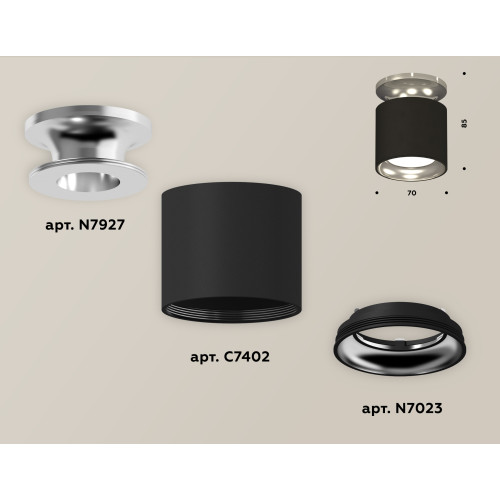 Накладной светильник Ambrella Light Techno XS7402080 (N7927, C7402, N7023)