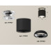 Накладной светильник Ambrella Light Techno XS7402080 (N7927, C7402, N7023)
