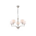 Подвесная люстра Ambrella Light High Light Classic LH71121