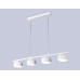 Подвесной светильник Ambrella Light Techno spot TN71037