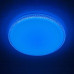 Потолочный светодиодный светильник Citilux Альпина Смарт CL718A100G