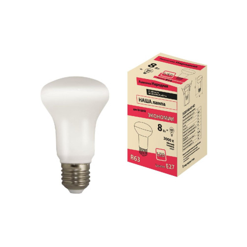 Лампа светодиодная TDM Electric Народная E27 8W 3000K матовая SQ0340-0140