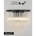 Настенный светильник Moderli Avista V10373-2W
