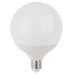 Лампа светодиодная Эра E27 20W 4000K LED G120-20W-4000K-E27 Б0049081