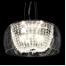 Подвесной светильник Lumina Deco Disposa LDP 7018-400 PR