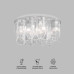 Потолочная люстра Bogate's Iceberg 381/10 Smart a069620