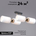 Потолочная люстра Illumico IL0809-4ASQ-25 BK AB NAPLES