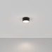 Потолочный светильник Maytoni Zon C032CL-12W4K-RD-B