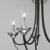 Подвесная люстра Eurosvet Lazzaro 60098/5 хром