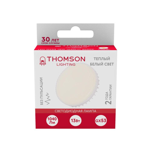 Лампа светодиодная Thomson GX53 13W 3000K TH-B4012
