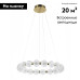 Подвесная люстра Modestyle MS.8014.600 AB