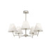 Люстра на штанге Freya Vanessa FR5084PL-05G