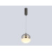 Подвесной светильник Ambrella Light High Light Modern LH11003