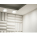 Встраиваемый светильник Ambrella Light Techno Spot IP Protect TN6651