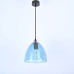 Подвесной светильник ImperiumLoft Pick-n-mix 241133-26