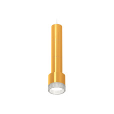 Подвесной светильник Ambrella Light Techno Spot XP8121005 (A2301, A2062x2, C6327x3, A2101, C8121, N8480)