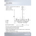 Подвесная люстра Lumien Hall Bernat LH0062/10P-GD-SMK-CL