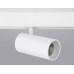 Трековый светильник Ambrella Light Track System GL3838