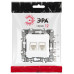 Розетка компьютерная двойная RJ45 Эра 12-3108-01М Б0065686