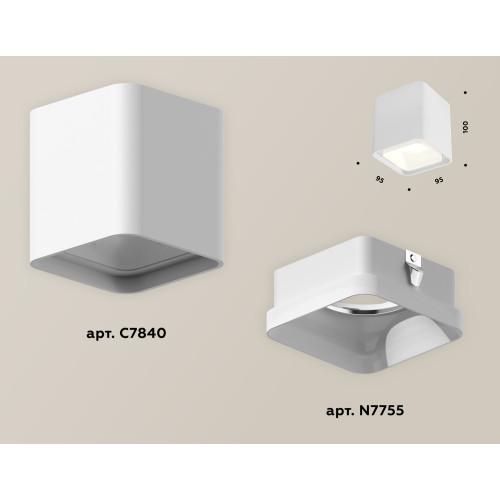 Потолочный светильник Ambrella Light Techno Spot XS7840021 (C7840, N7755)