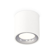 Потолочный светильник Ambrella Light Techno Spot XS7531022 (C7531, N7012)