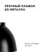 Подвесная люстра Apeyron 16-63