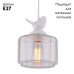 Подвесной светильник Arte Lamp 19 A8029SP-1WH