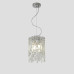 Подвесной светильник Crystal Lux ABRIL SP2 Подвесной светильник Crystal Lux ABRIL SP2