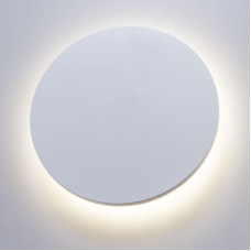 Уличный настенный светодиодный светильник Arte Lamp Nimbo A1506AP-1WH