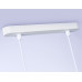 Подвесной светильник Ambrella Light Techno spot TN5131