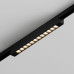 Трековый однофазный светильник Hesby Lighting Skylite HSBL_0144