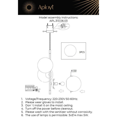 Подвесной светильник Aployt Kristina APL.313.06.03