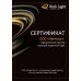 Подвесная люстра Kink Light ТОР 08204,19PA(4000K)