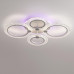 Потолочная люстра Lumion Ledio Molly 8017/60CL