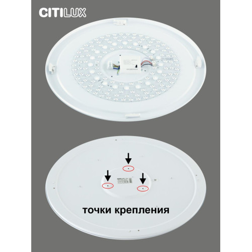 Потолочная люстра Citilux Симпла CL714900G