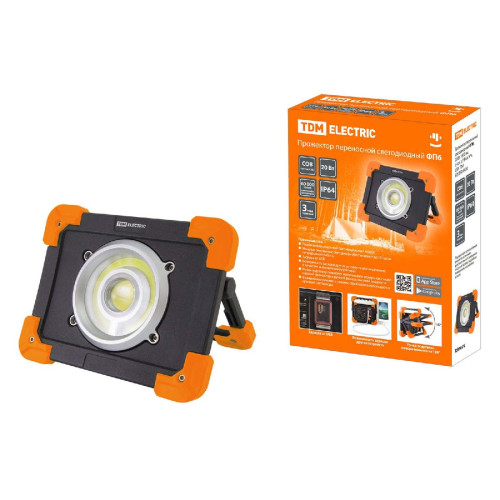 Прожектор светодиодный TDM Electric ФП6 SQ0350-0056