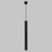 Подвесной светильник IMEX Spy Led IL.0005.2200-P-BK