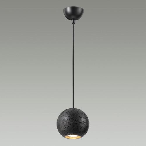 Подвесной светильник Odeon Light Travertino 6626/1L