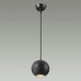Подвесной светильник Odeon Light Travertino 6626/1L