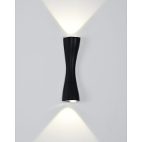 Настенный светильник Arte Lamp Algedi A6028AP-10BK