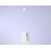 Подвесной светильник Ambrella Light Techno spot TN5122