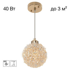 Подвесной светильник Citilux Cloudy CL323012