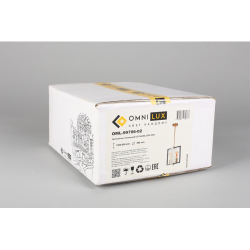 Подвесной светильник Omnilux Onte OML-99706-02